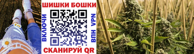 Наркота Котельниково A PVP  КОКАИН  Экстази  МАРИХУАНА  Гашиш  Псилоцибиновые грибы 