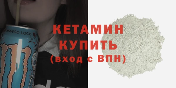 гашишное масло Нягань