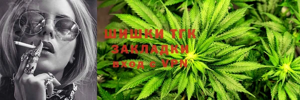 амфетамин Баксан