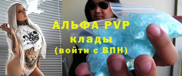 амфетамин Баксан