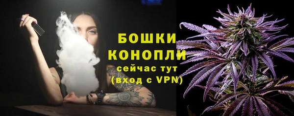 соль курить ск Нязепетровск