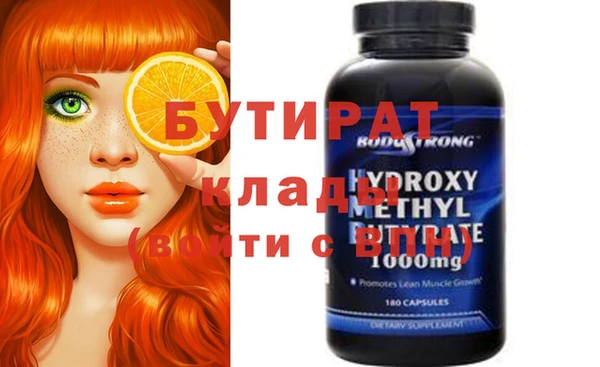 мет Няндома
