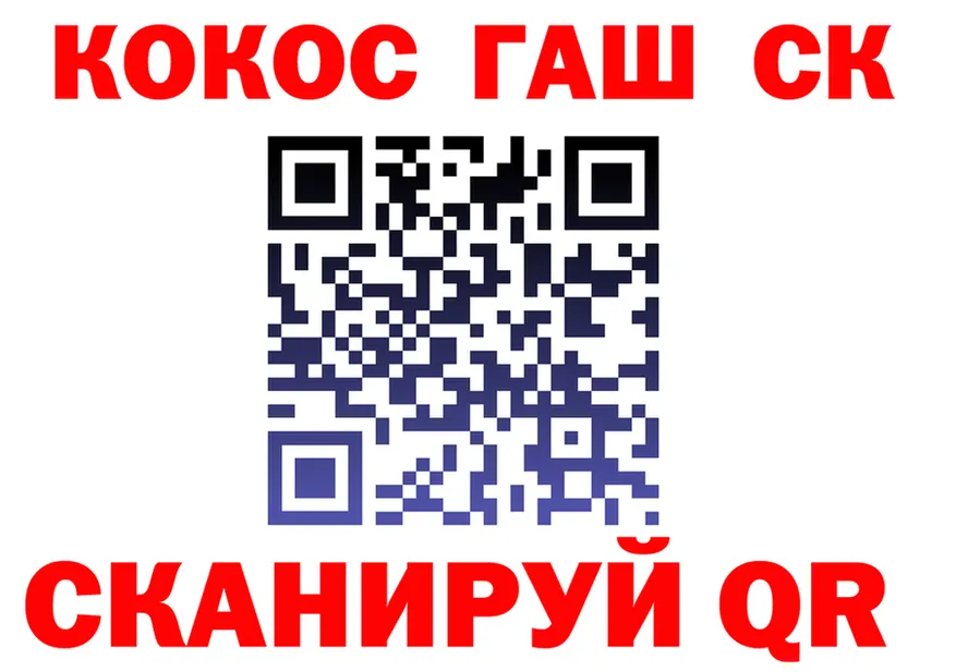 АМФ 97% маркетплейс это гидра Котельниково