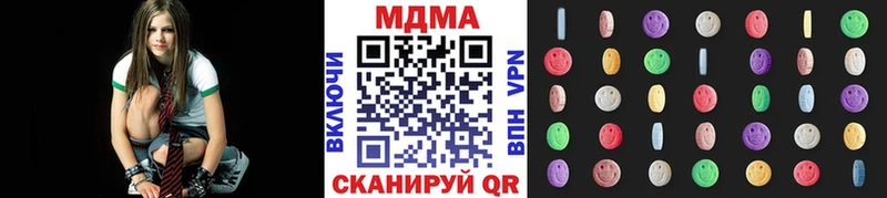 MDMA VHQ  нарко площадка как зайти  Котельниково 