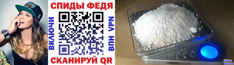 ОМГ ОМГ как зайти Котельниково Метамфетамин витя